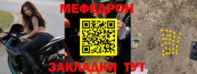 ешки Кумертау