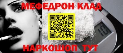 ешки Кумертау
