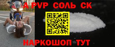 ешки Кумертау