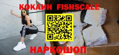 меф Кунгур