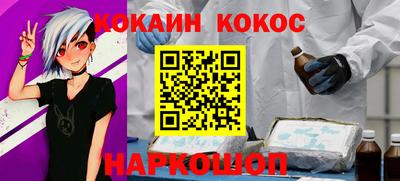 ешки Кумертау