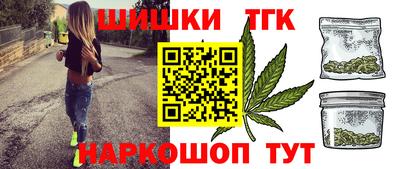 ешки Кумертау
