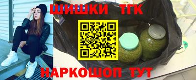 меф Кунгур