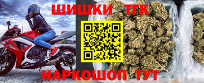 меф Кунгур