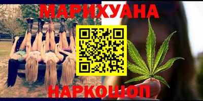 ешки Кумертау