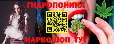 гашишное масло Кулебаки