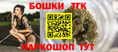 меф Кунгур