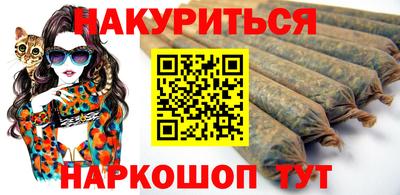 меф Кунгур