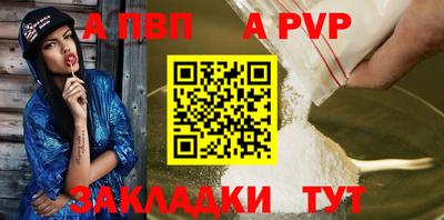 ешки Кумертау