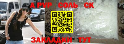 ешки Кумертау