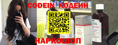 гашишное масло Кулебаки
