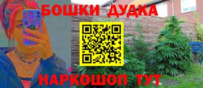 ешки Кумертау