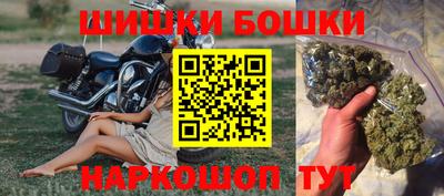 ешки Кумертау