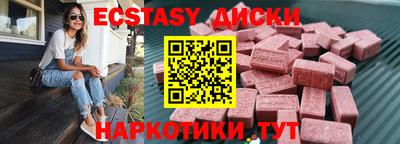 ешки Кумертау
