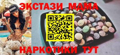 ешки Кумертау