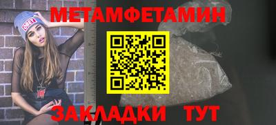 ешки Кумертау