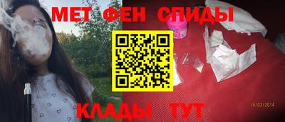 гашишное масло Кулебаки