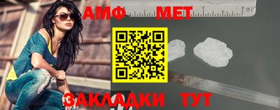 гашишное масло Кулебаки
