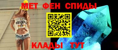 гашишное масло Кулебаки