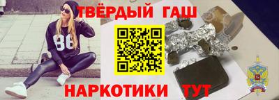 ешки Кумертау