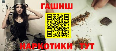 меф Кунгур