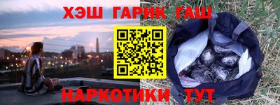 ешки Кумертау