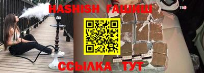 меф Кунгур