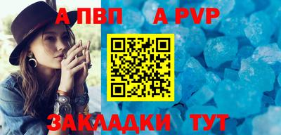 гашишное масло Кулебаки