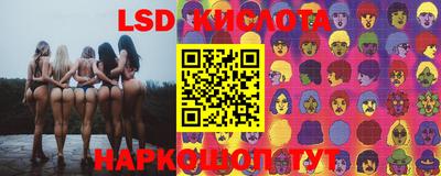 ешки Кумертау