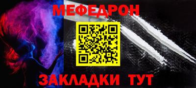 гашишное масло Кулебаки