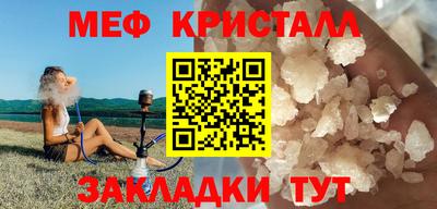 гашишное масло Кулебаки
