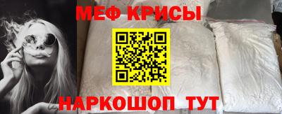 гашишное масло Кулебаки